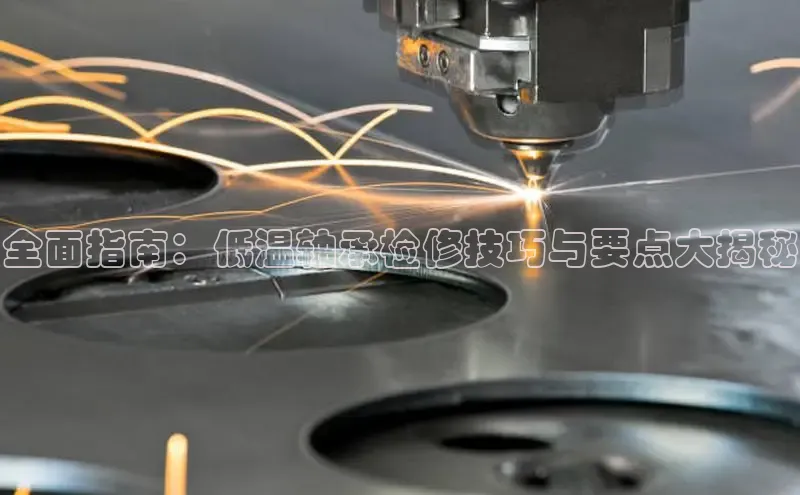 意昂体育3娱乐用176五八27从百度人工翻译