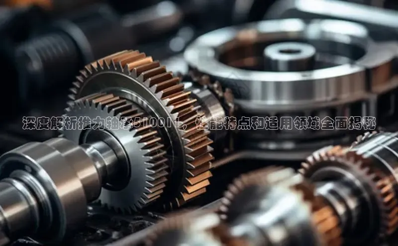 意昂3体育轻美电器