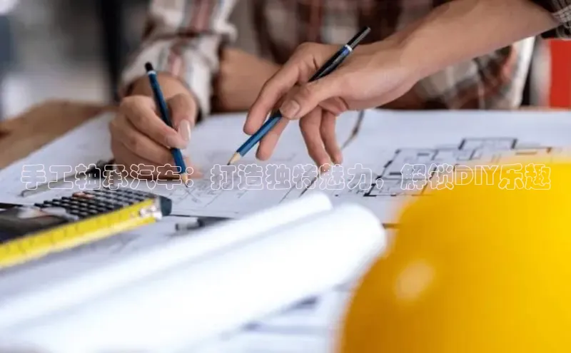 意昂体育平台注册