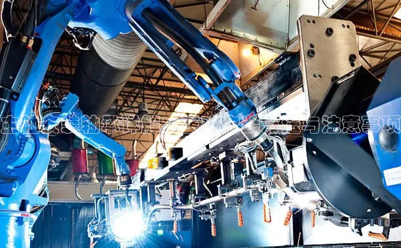 意昂官网入口登录