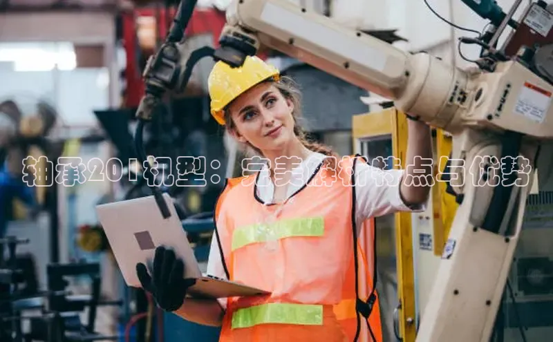 意昂体育app网页版登录入口