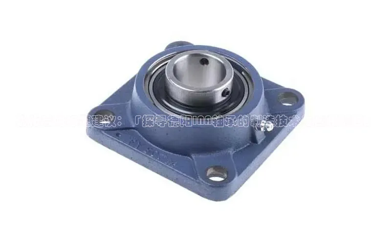 意昂注册平台官网入口