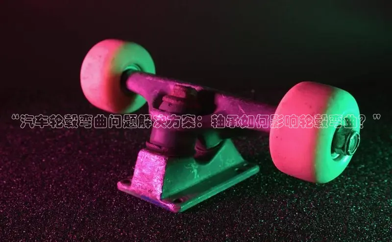 意昂官网入口登录