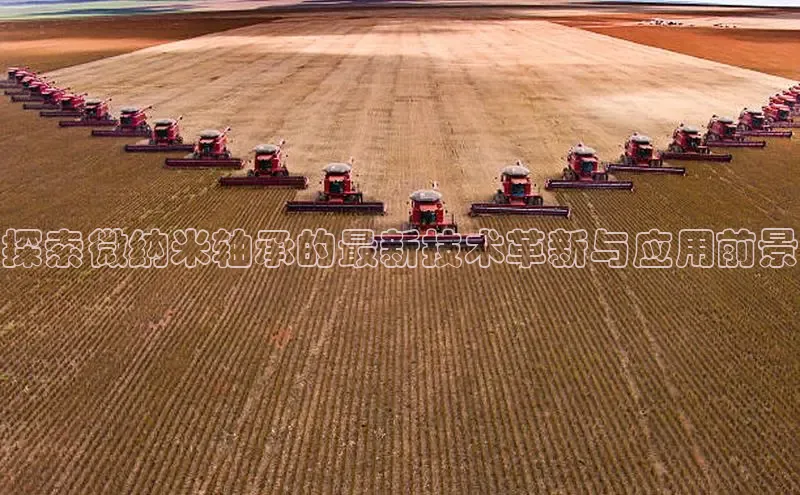 意昂体育app网页版登录入口