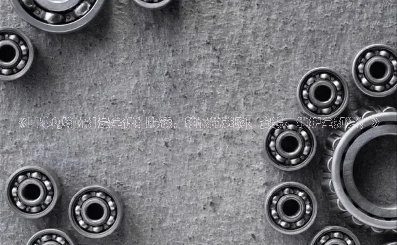 意昂官网登录入口