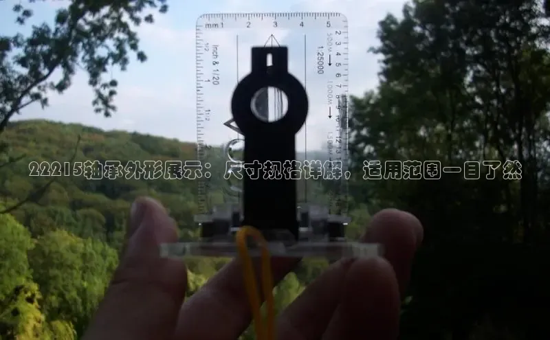 意昂官网登录入口